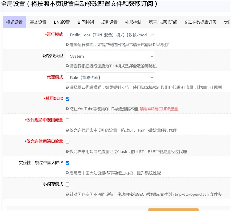 QQ20210604-113610.jpg