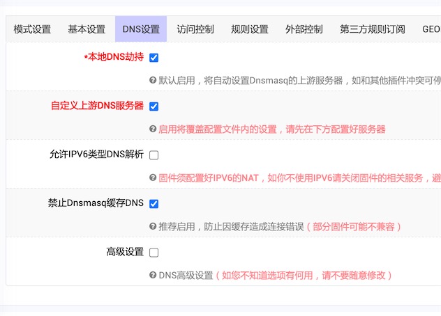 QQ20210604-114155.jpg