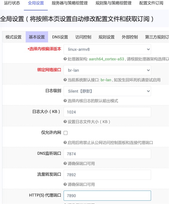 QQ20210604-113858.jpg